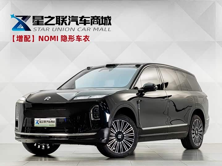 NIO ES8 2026 Six-seater Executive Deluxe Edition