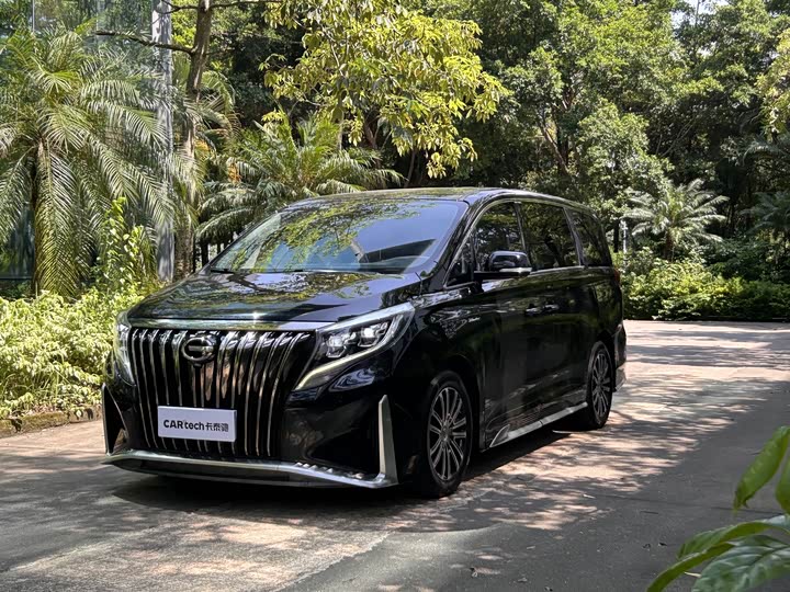 Trumpchi M8 2020 Pilot Model 390T Extreme Edition