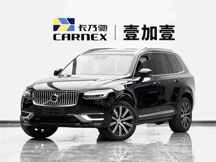 Volvo XC90 2021 B6 Zhiyi Luxury Edition 7 seats