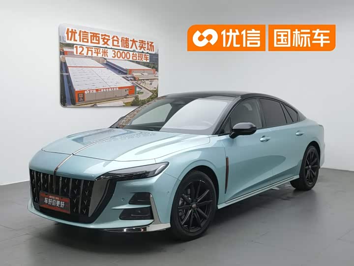 Hongqi H6 2023 2.0T Premium Edition