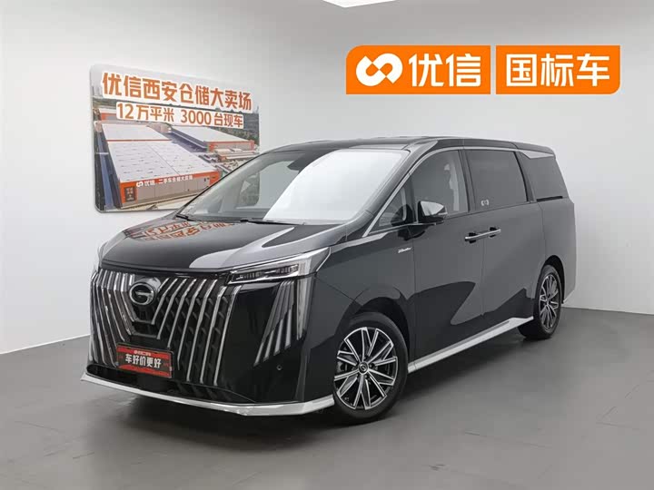 Trumpchi M8 2024 Master Series 400T Premium Edition