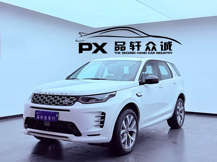 Discovery Sport 2025 249PS Performance Technology Edition
