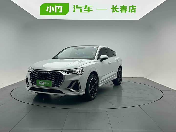 Audi Q3 Sportback 2022 35 TFSI Enterprising