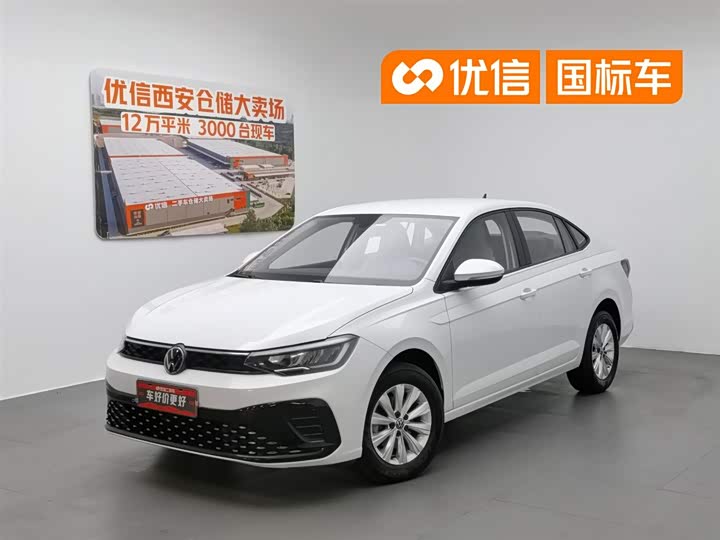 Lavida 2023 Xinrui 1.5L Automatic Outstanding Xinyi Edition