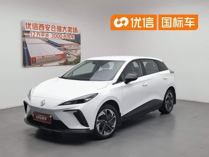 MG4 2023 415km overseas championship version