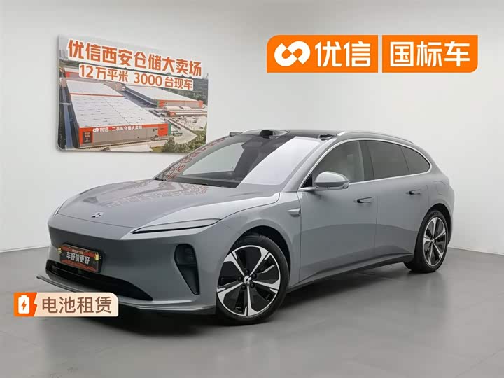 NIO ET5T 2024 model 75kWh Touring