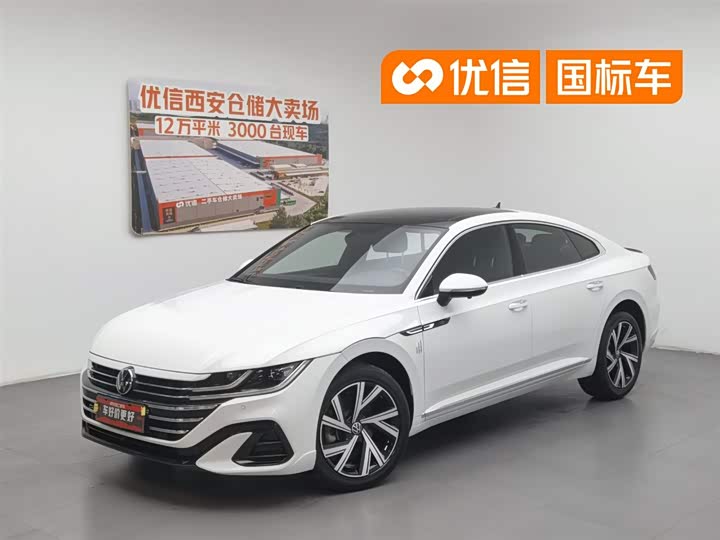 FAW-Volkswagen CC 2023 330TSI Dazzling Edition