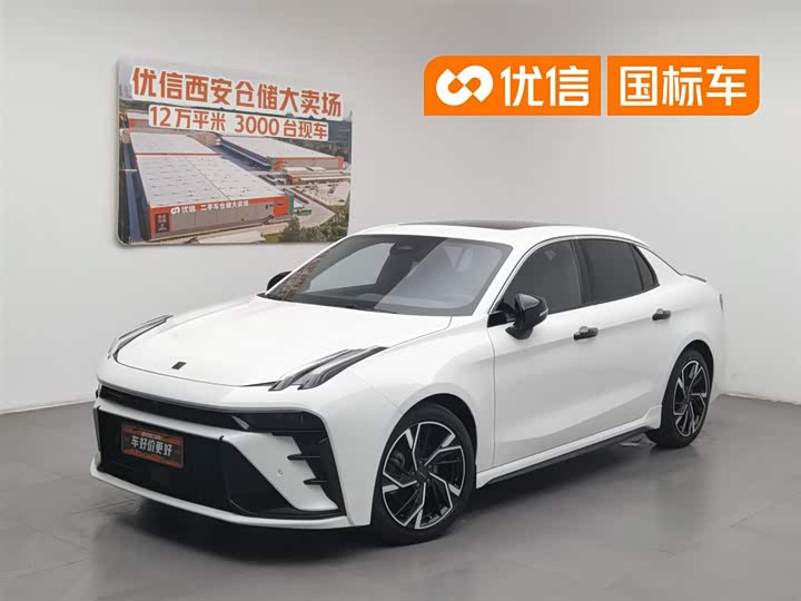 Lynk & Co 03 2023 1.5TD DCT Pro