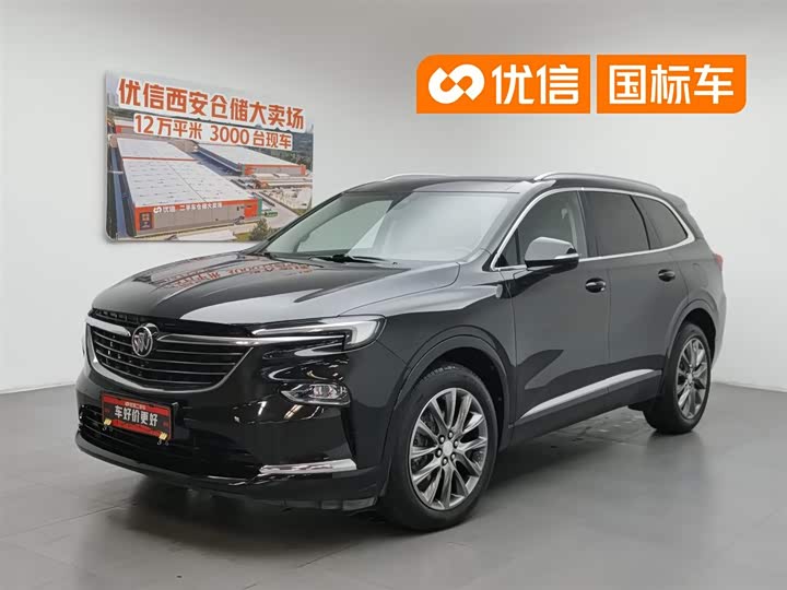 Angkeqi 2022 652T four-wheel drive premium model 7 seats