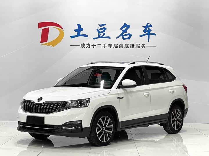 Komic 2023 facelift 1.5L automatic comfort version