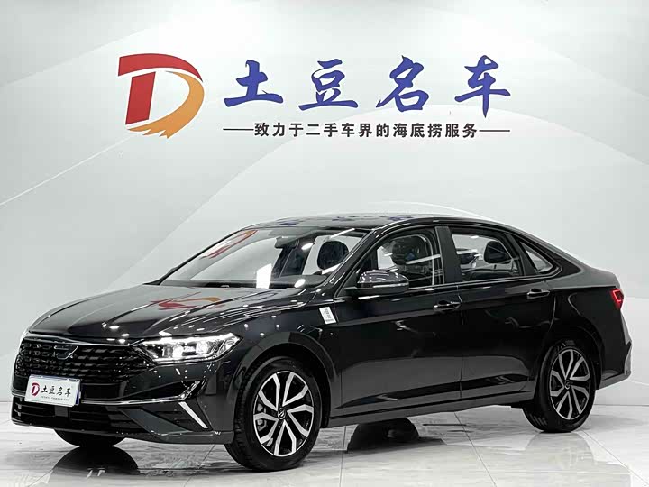 Jetta VA7 2025 1.4T automatic first come first served version