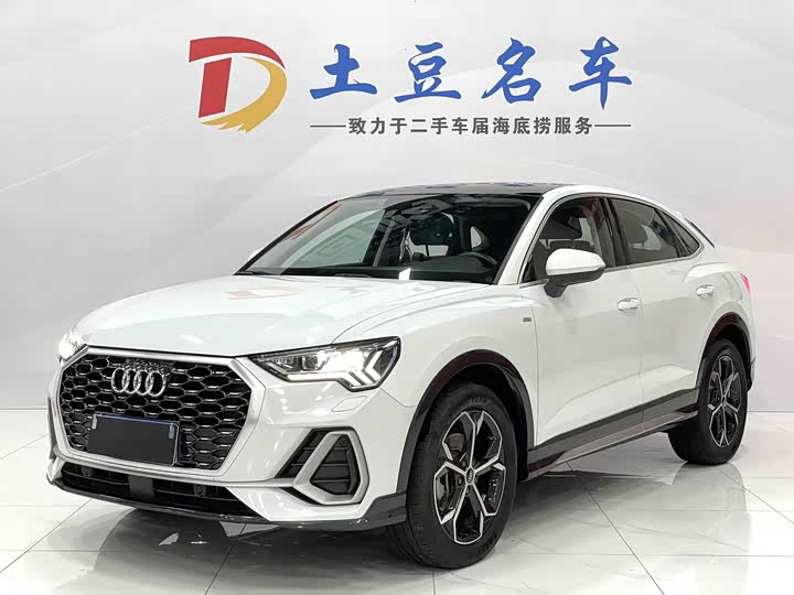 Audi Q3 Sportback 2020 45 TFSI quattro fashionable model