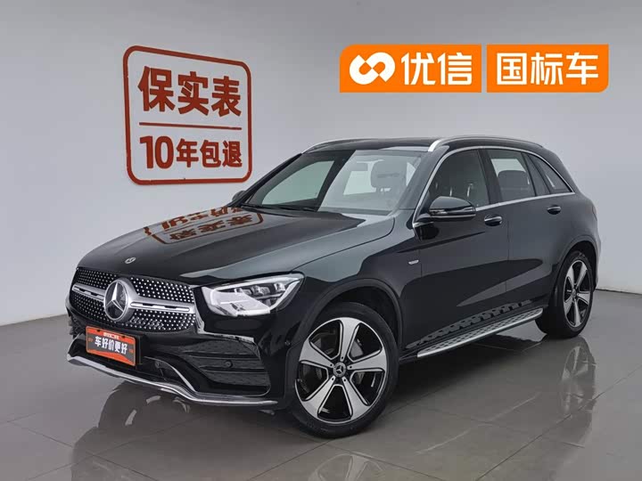 Mercedes-Benz GLC 2022 Facelift GLC 300 L 4MATIC Dynamic Collector's Edition