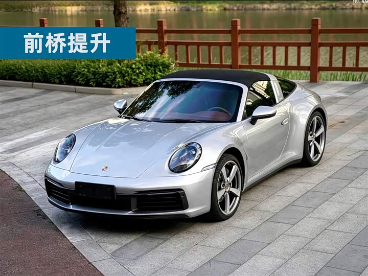 Porsche 911 2023 Targa 4 3.0T