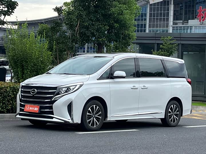 Trumpchi M8 2023 Lead Show Series 390T Exclusive Edition