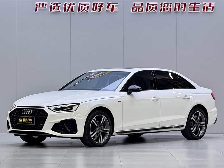 Audi A4L 2022 40 TFSI luxury and dynamic model