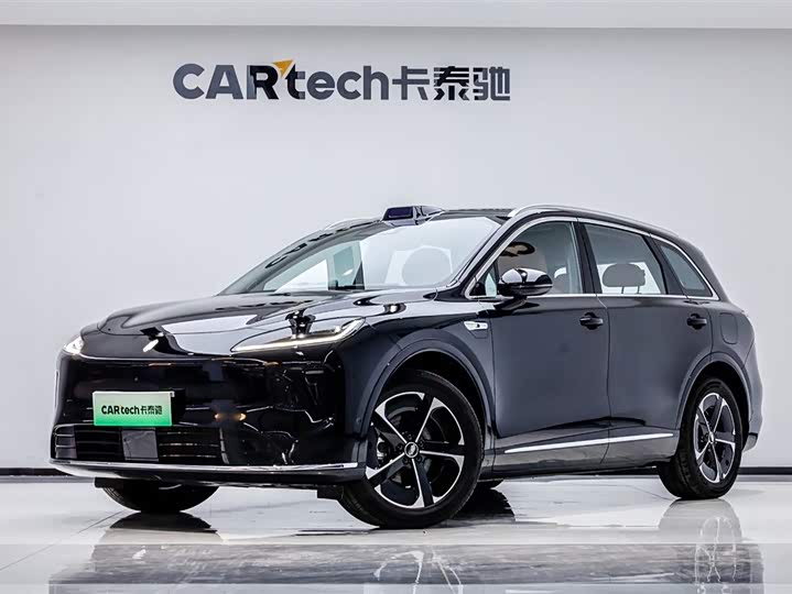 Shangjie H5 2025 extended range Max