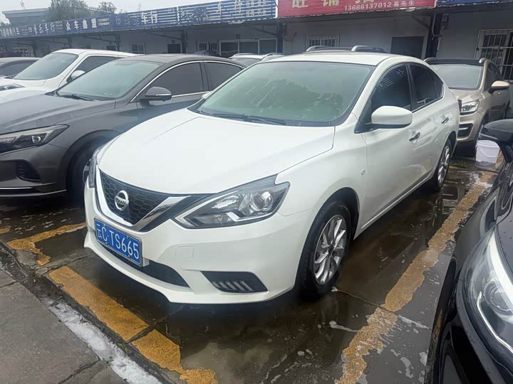 Sylphy 2025 1.6L CVT Zhenxin Edition