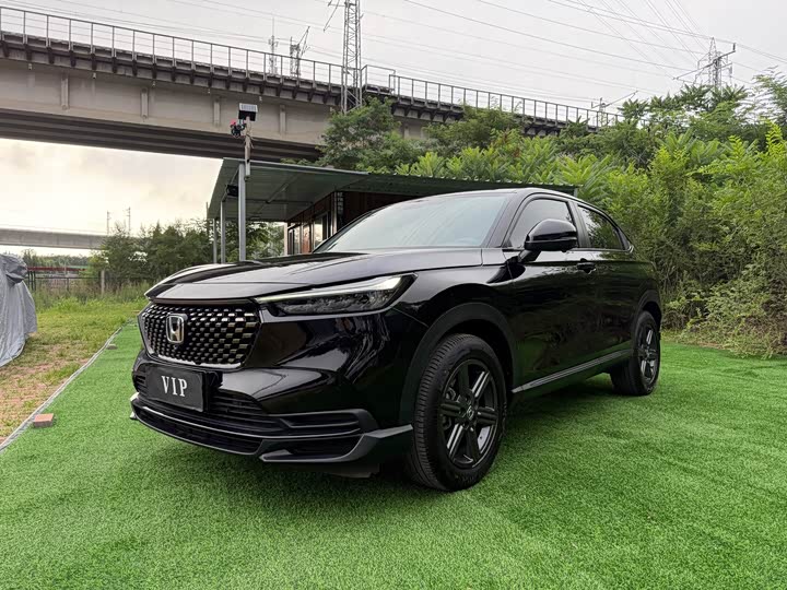 Honda XR-V 2023 1.5L CVT thermal version