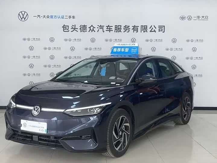 Volkswagen ID.7 VIZZION 2024 PRO
