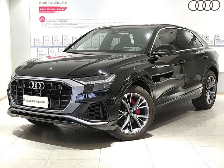 Audi Q8 2023 55 TFSI Premium Dynamic Model
