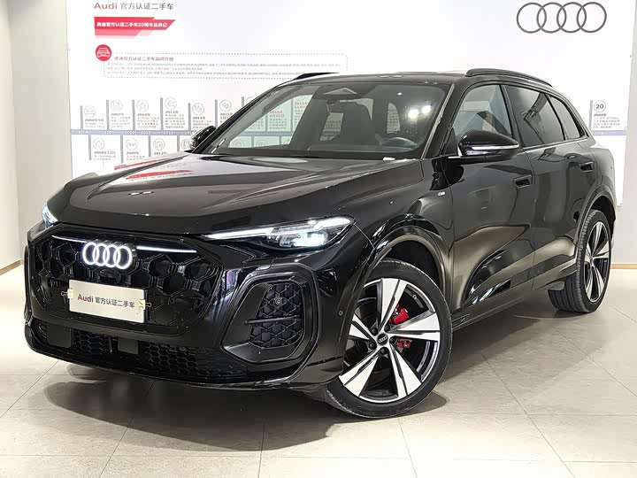 Audi Q5L 2026 2.0T smart hybrid exclusive model