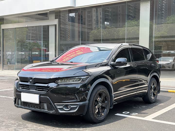 Breeze 2021 240TURBO CVT 2WD Luxury