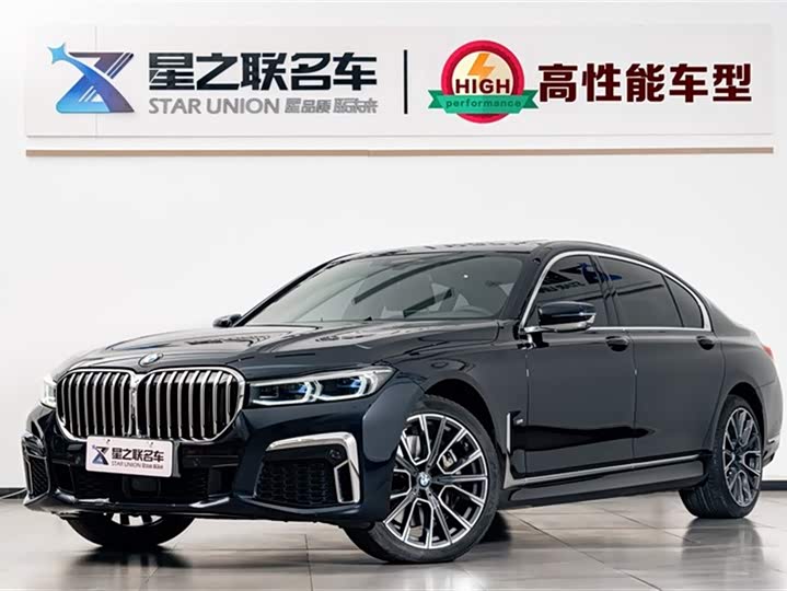 BMW 7 Series 2019 facelift 750Li xDrive V8 M Sports Package
