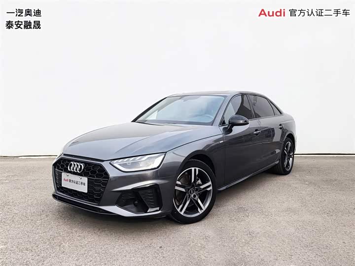 Audi A4L 2023 40 TFSI Luxury Dynamic