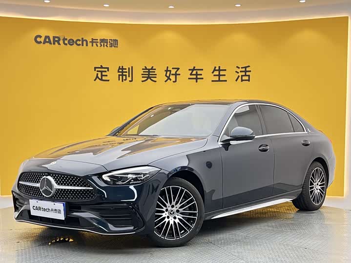 Mercedes-Benz C-Class 2022 facelift C 260 L sports version