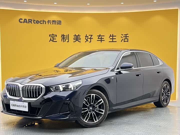 BMW 5 Series 2024 530Li Leading M Sports Package