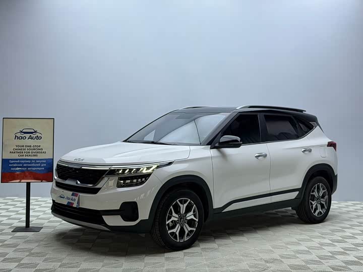 KX3 Propao 2021 1.5L CVT Trendy Edition