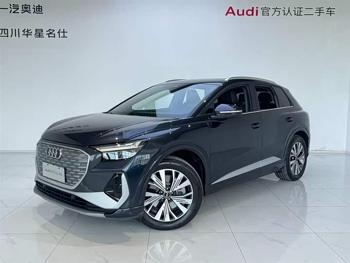 Audi Q4 e-tron 2024 40 e-tron Enactus Edition