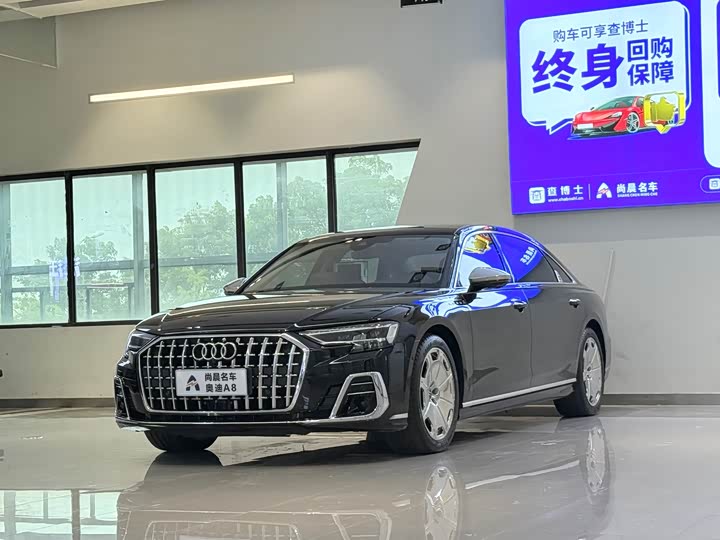 Audi A8 2022 A8L Horch Founder’s Edition Classic