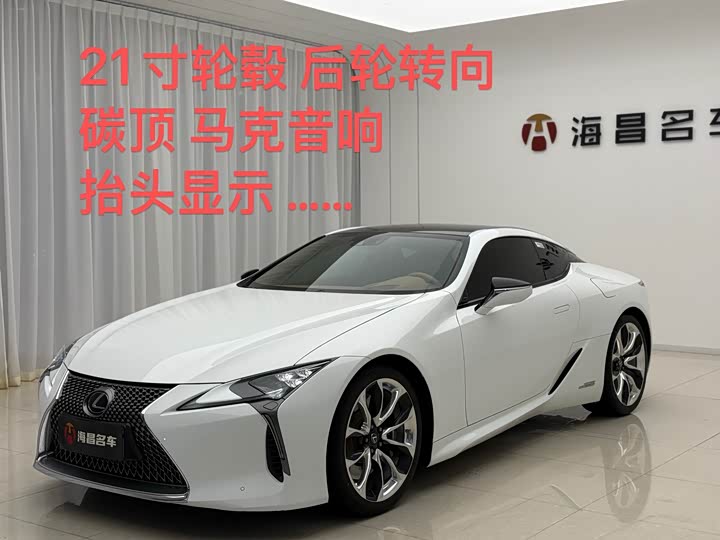 Lexus LC 2021 500h Special Edition