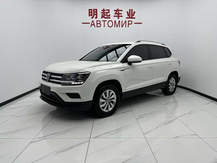 Tuyue 2022 280TSI two-wheel drive fashion version