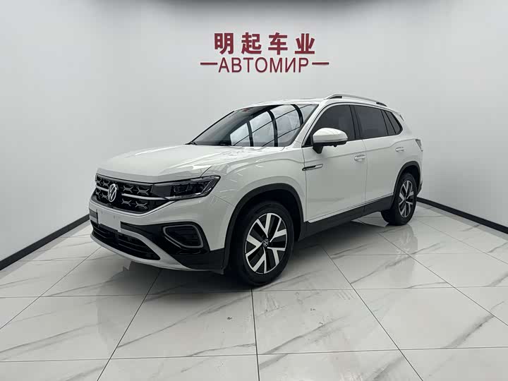 Tanyue 2023 model 280TSI two-wheel drive luxury Plus advanced version