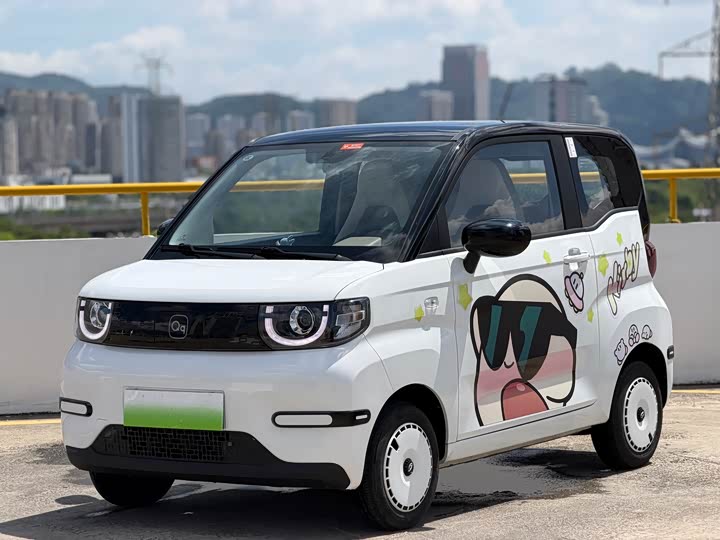 QQ Ice Cream 2024 170km Sundae