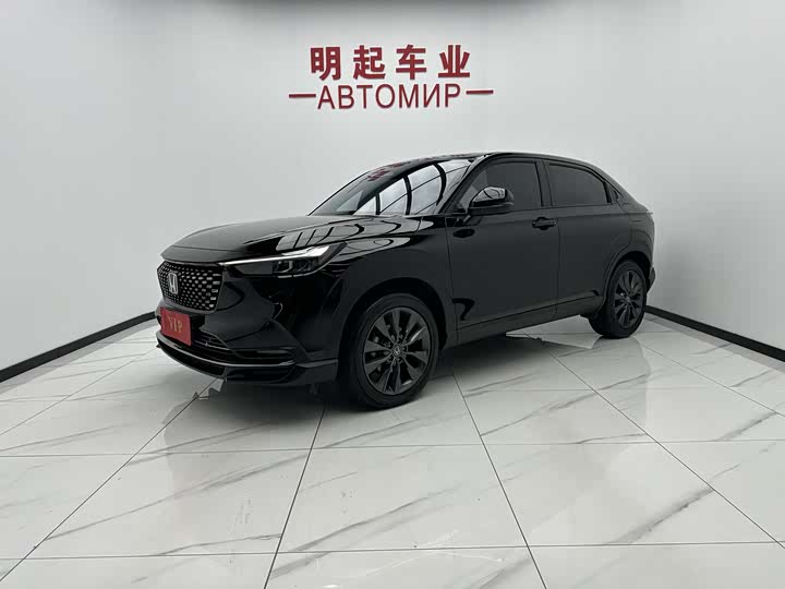 Honda XR-V 2023 1.5L CVT Passion Edition