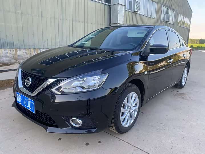 Sylphy 2021 Classic 1.6XL CVT Deluxe Edition