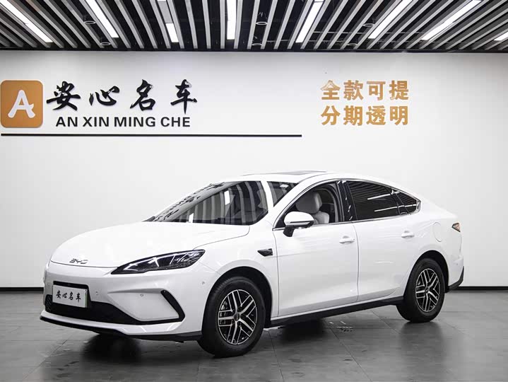 Seal 05 DM-i 2025 DM-i smart driving version 120KM flagship model