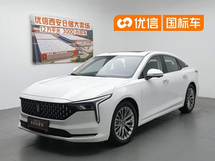 Bestune B70 2023 3rd Gen 1.5T Automatic Enjoyment Edition