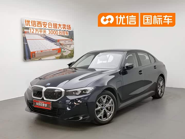 BMW i3 2022 eDrive 35 L