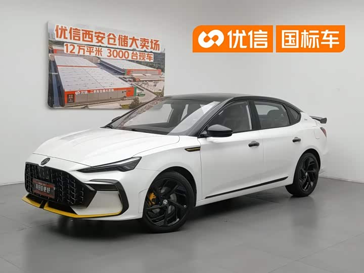MG6 2021 Pro 1.5T Automatic Trophy Deluxe Edition