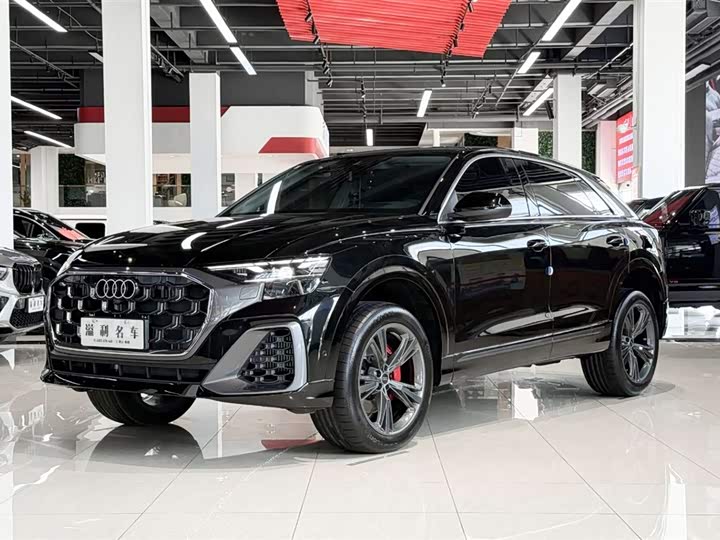 Audi Q8 2024 55 TFSI luxury and dynamic model