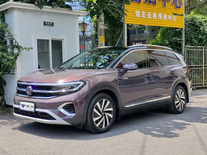 Lanjing 2022 380TSI four-wheel drive luxury Jiajing Edition Pro 7 seats