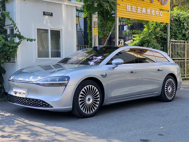 Xiangjie S9T 2025 extended range Max long endurance version (192-line lidar)