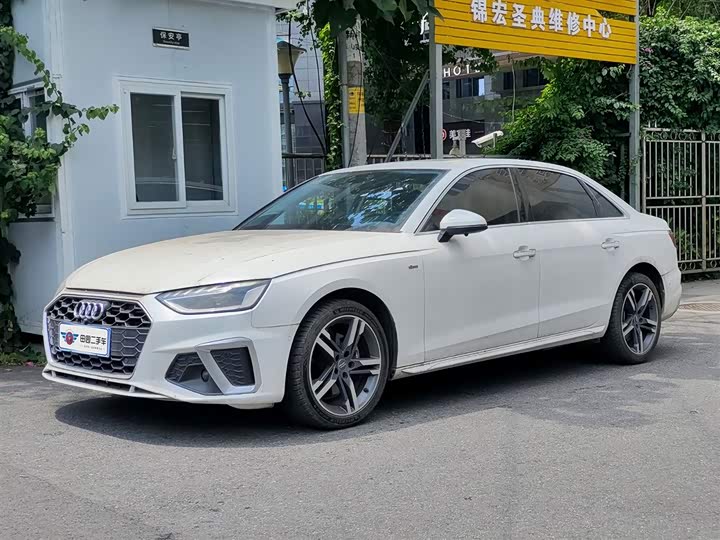 Audi A4L 2020 40 TFSI luxury and dynamic model
