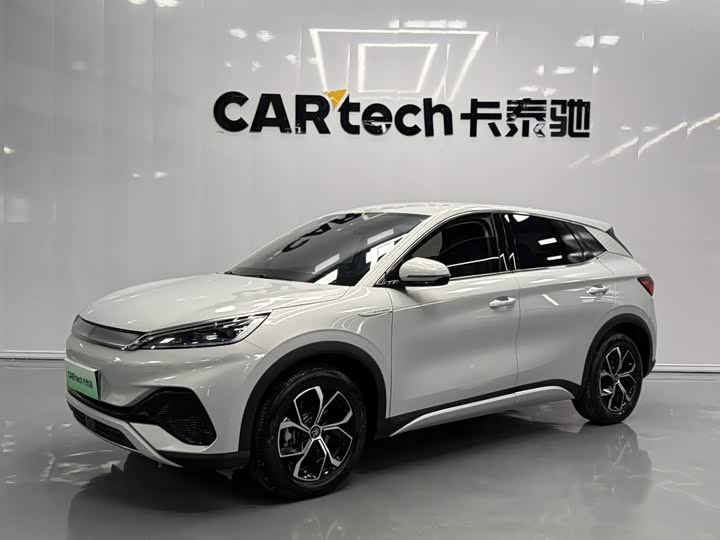 Yuan PLUS 2023 Champion Edition 430KM Leading Type