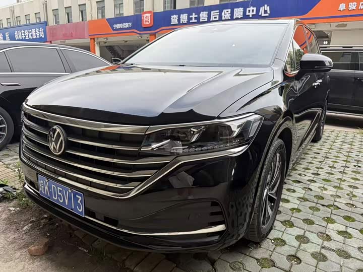 Weiran 2023 380TSI Zunchi Edition